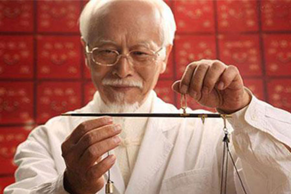 ��ҽ���ʱ�ʶ��